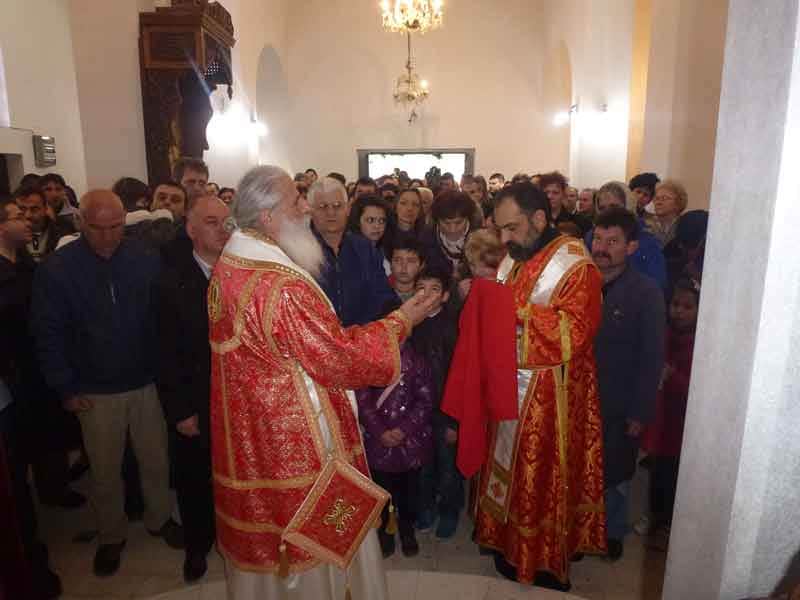 Празнична Божествена Литургија