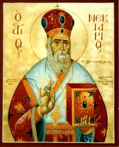 Слово на св. Нектариј
