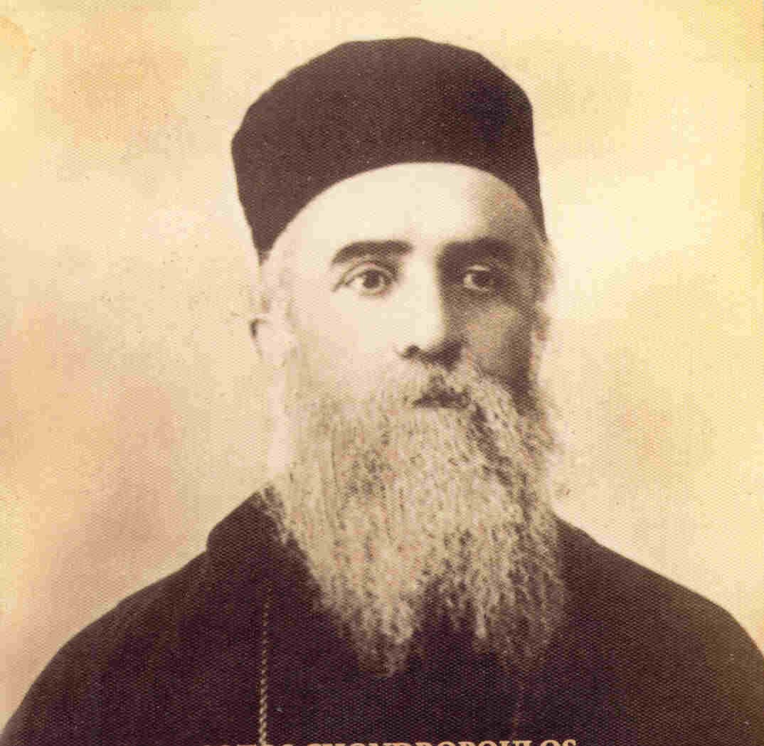 Ликот на пријателот - Св. Нектариј Егински