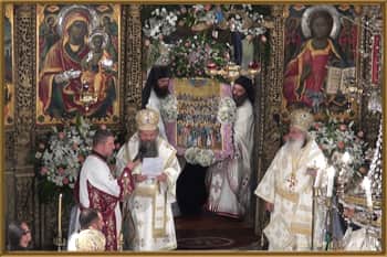 Житие за Светите славни Четириесет Битолски преподобномаченици