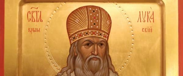 „Реков, дека ќе се погрижам!“ - од чудата на свети Лука Кримски