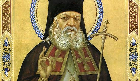 Молитва кон Свети Лука Кримски