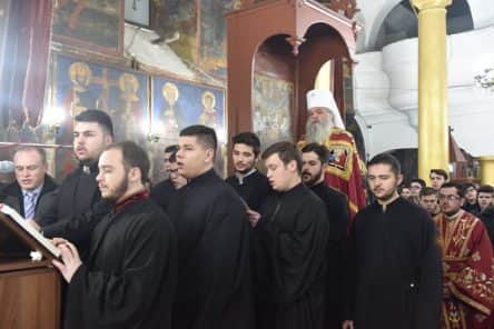 Прослава на свети Климент во Македонската Православна Богословија