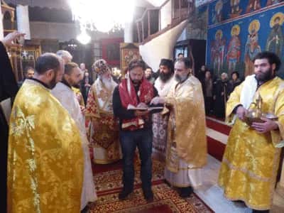Недела на Свети Григориј Палама