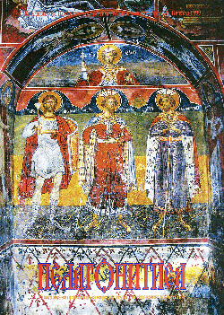 Пелагонитиса бр. 7-8