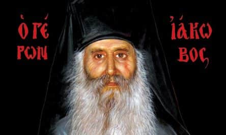 Тропар на Свети Јаков Цаликис