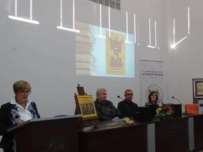 Битолската библиотека го одбележа патрониот празник