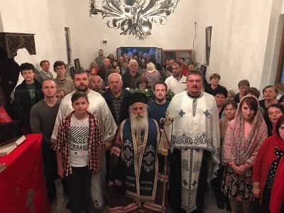 Празнична Вечерна во Боримечка