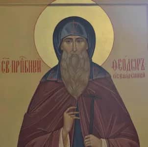 Тропар на светиот Христов подвижник Теодор Осветен
