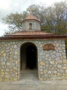 Покана