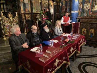 Промовирана книгата „Силата на Словото“ на Митрополитот Преспанско-пелагониски г. Петар