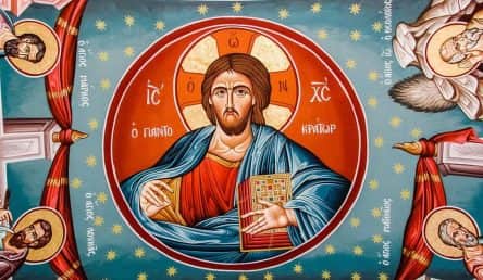 Бога и светот