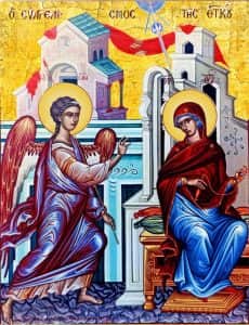Благовештение (Лк.1, 26-38) Дева Марија како «Богородица», «Мајка» и «Слугинка» Господова