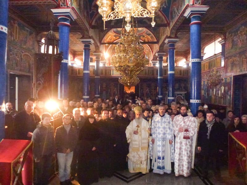 Обрезание Господово и Свети Василиј Велики
