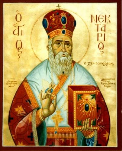 Слово на св. Нектариј