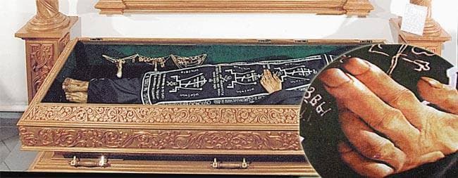Спомен на свети Александар Свирски - ВЕЧНО ЧУДО