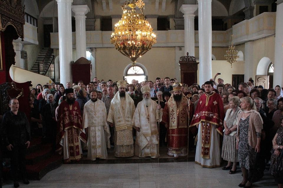 Прослава на празникот „Св. Кирил и Методиј“ во Тетово