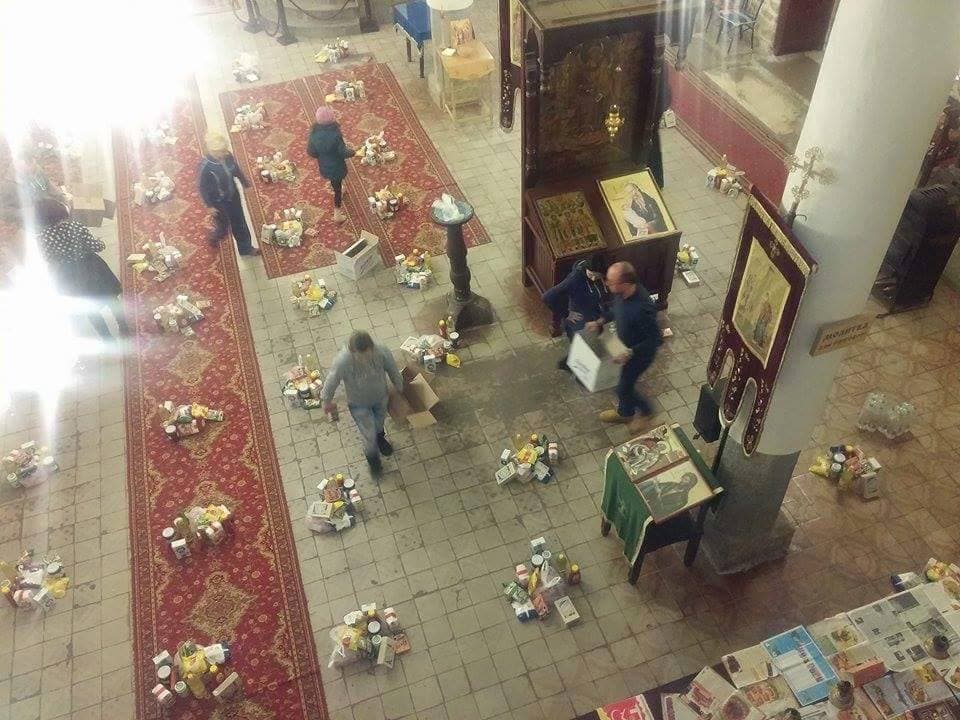 Хуманитарна акција - Божиќ 2016