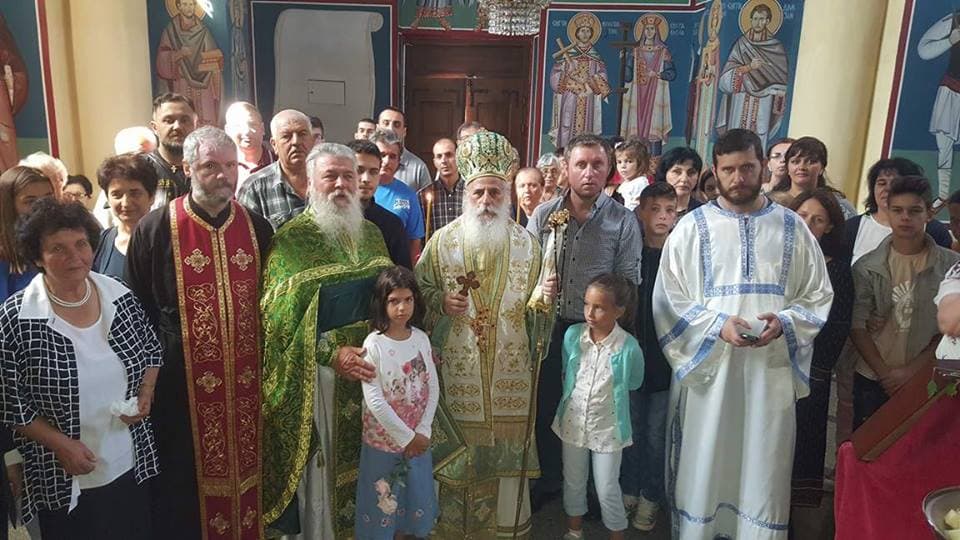 Архиерејска Литургија во Довлеџик