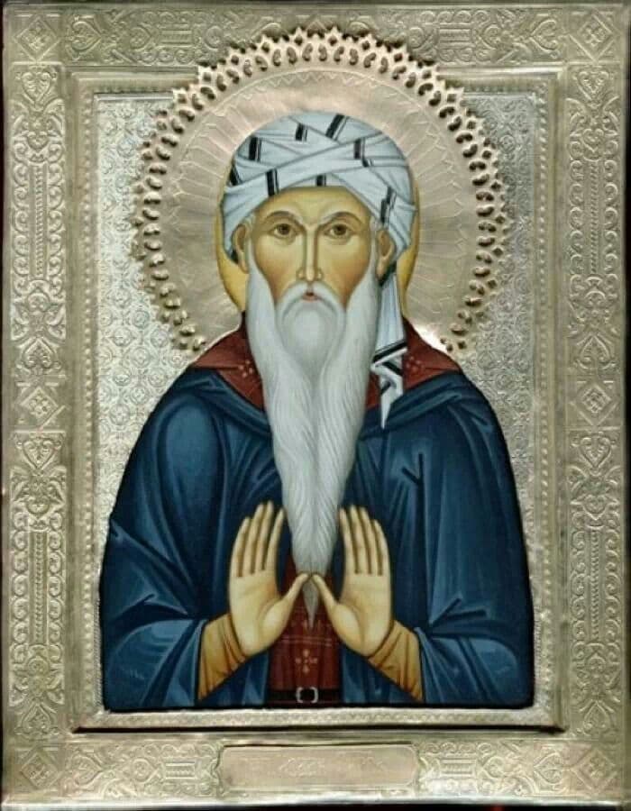 Преподобен Исак Сирин – За гордоста