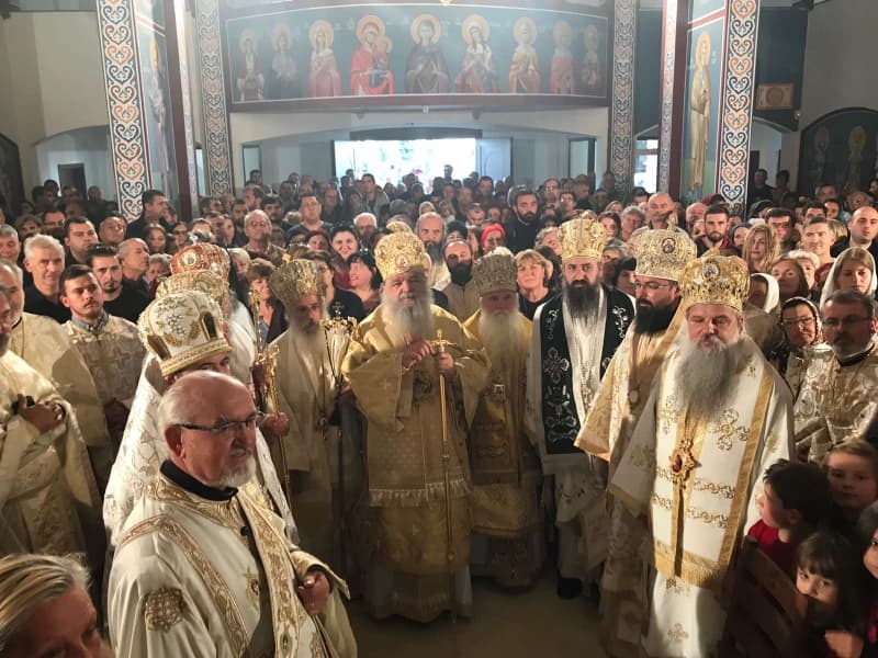 Собор на сите македонски светители