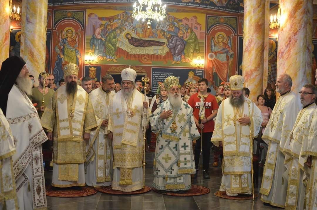 Тринаесетта недела по Педесетница -  Света Архиерејска Божествена Литургија во Гевгелија
