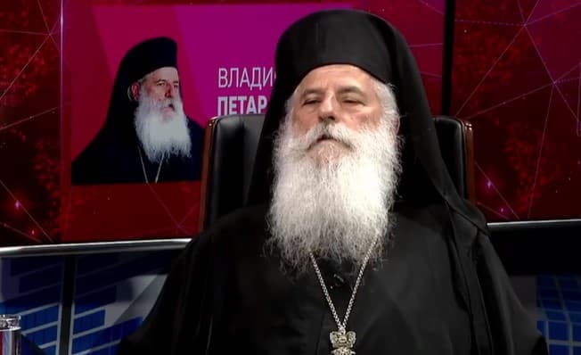 ШТО НЕ Е ЈАСНО? ГОСТИН: г. Петар - Митрополит Преспанско-пелагониски на МПЦ-ОА