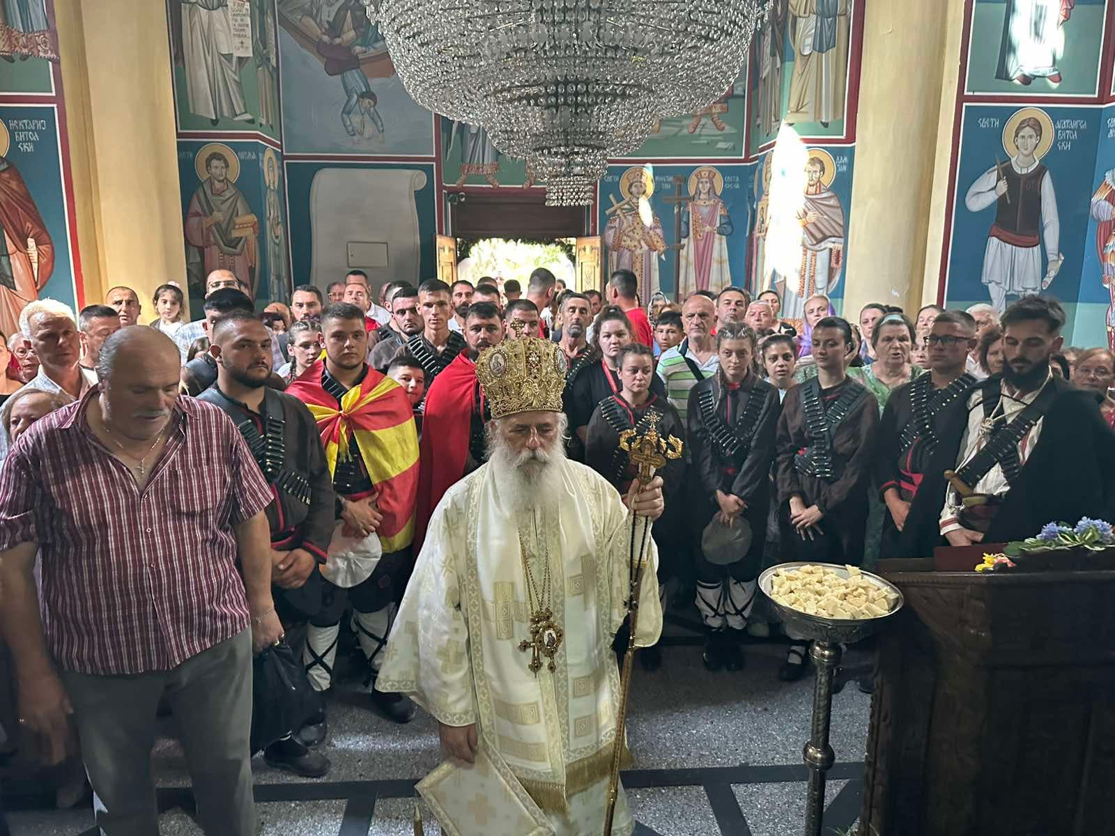 Свети Архангел Гаврил – Света Архиерејска Литургија во Битола