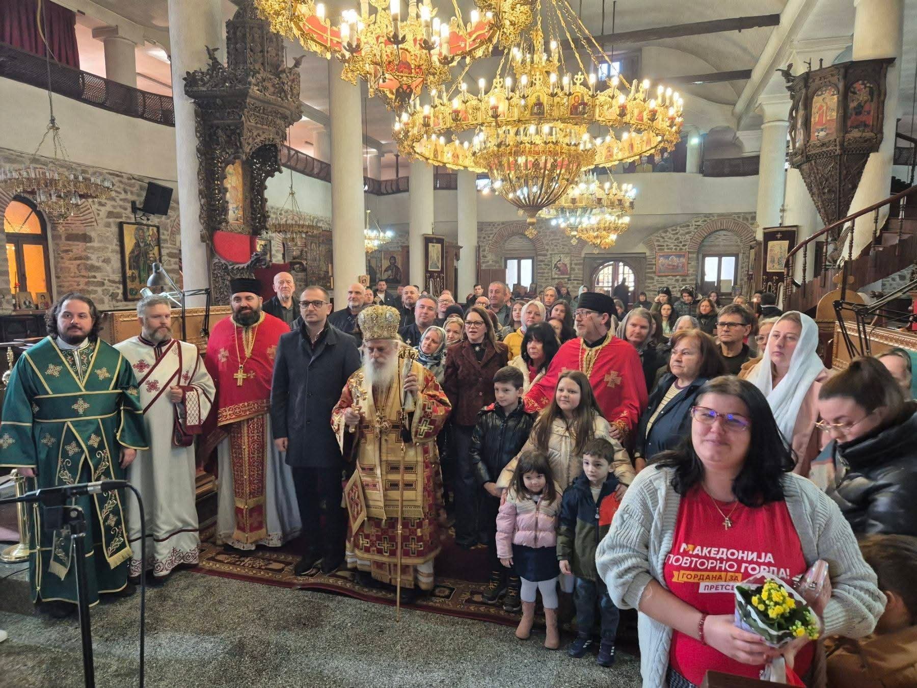 Тодорова Сабота – Света Архиерејска Литургија во Прилеп