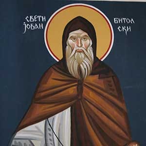 Св. Никодим Прилепски