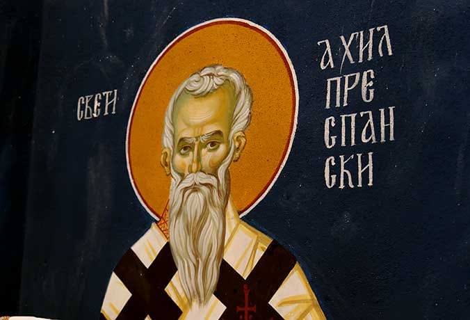 Св. Ахил Преспански