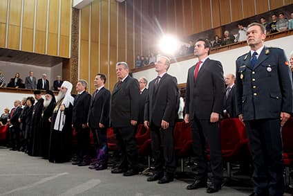 Свечена академија за свети Климент Охридски