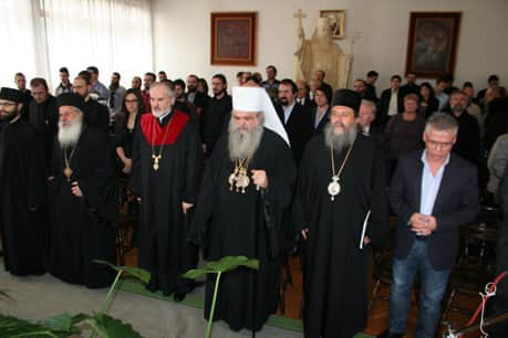 Одбележување на патрониот празник на Богословскиот факултет „Св. Климент Охридски“