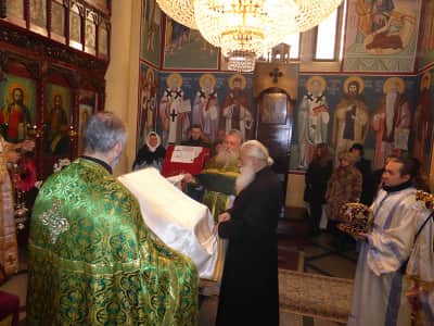 30 Недела по Педесетница