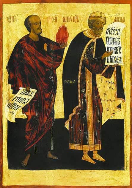Великиот Канон на св. Андреј Критски: Понеделник (со забелешки)