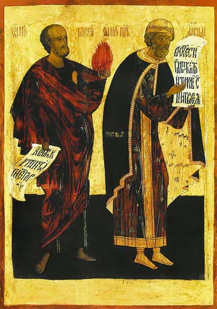 Великиот Канон на св. Андреј Критски: Понеделник (со забелешки)