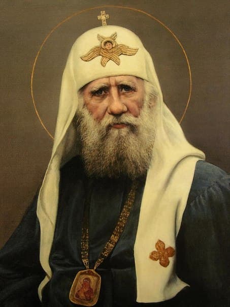 1 Февруари - Ден на раѓaњето на Светејшиот патријарх Тихон