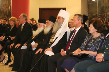 Свечена академија по повод 70 години од Првиот Црковно - народен собор