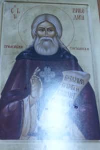 ЧУДО ВО ПРИЛЕП - МИРОТОЧИ ИКОНАТА НА СВ. НИКОДИМ ТИСМАНСКИ (ПРИЛЕПСКИ)