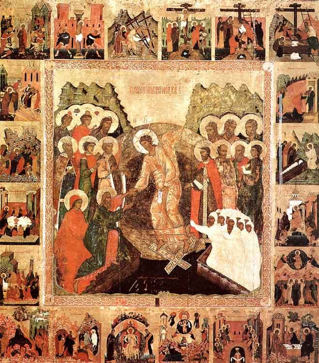 Имајте ја Христовата радост - Велигденска честитка од старец Порфириј