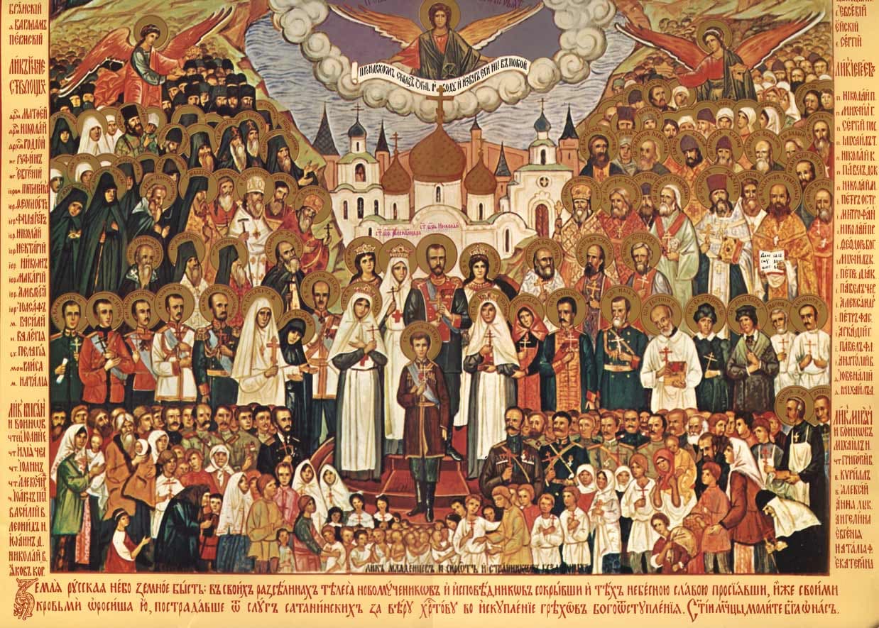 Недела на сите руски светители - света Ксенија Петроградска