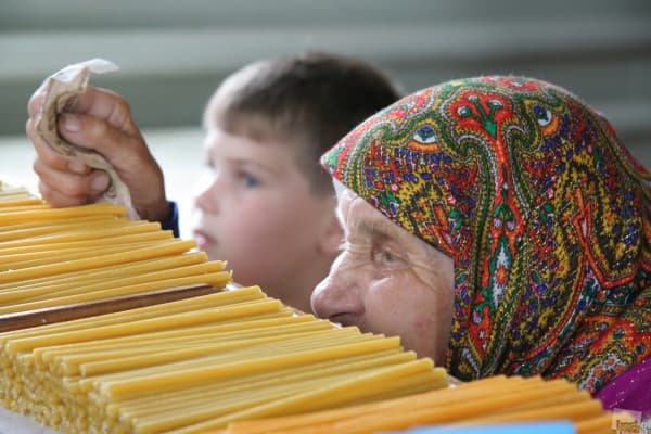 За смирувањето на другите