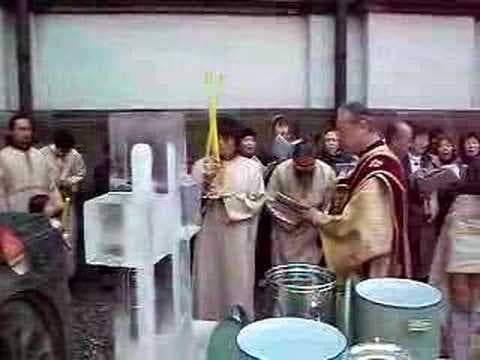 Богојавление во Јапонија (ВИДЕО)