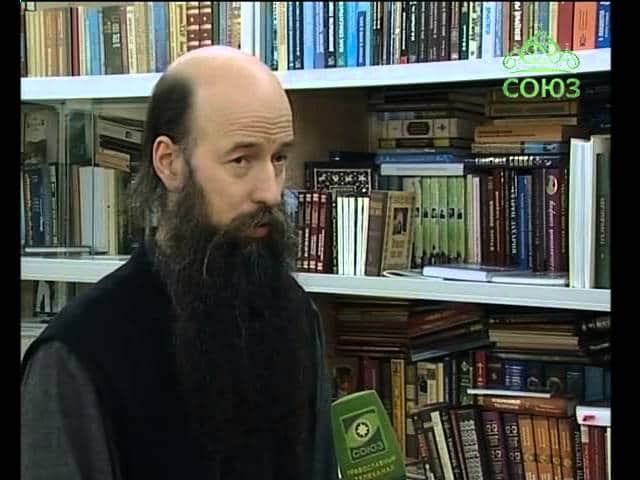 За средбата на Патријархот Кирил со Папата - Јеромонах Методиј Зинковскиј (ВИДЕО)