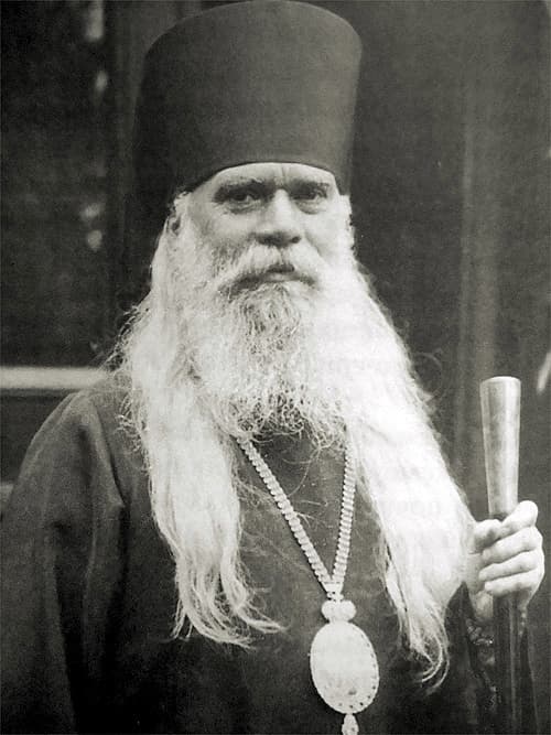 Канонизиран архиепископот Серафим Соболев
