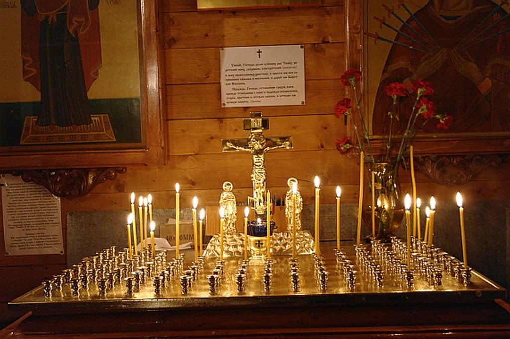 Со светиите упокој ги Христе