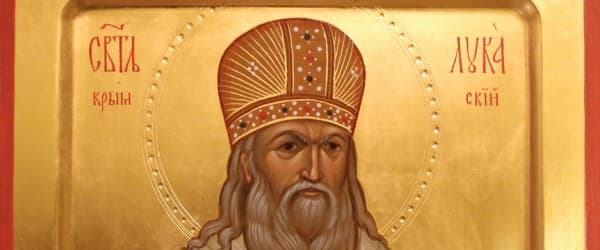 „Реков, дека ќе се погрижам!“ - од чудата на свети Лука Кримски