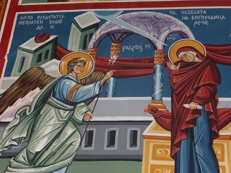 Акатист кон Пресвета Богородица