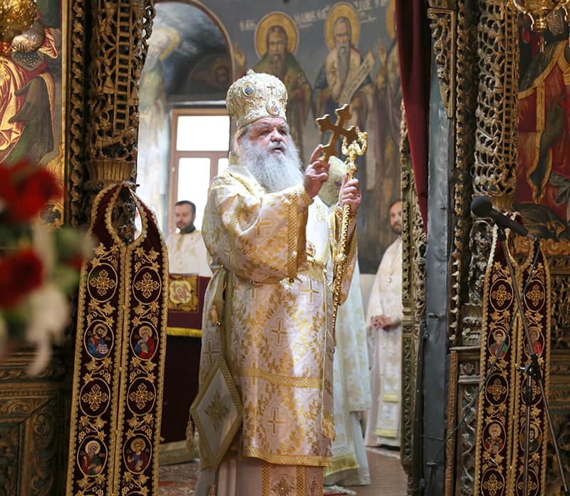 Беседа на Неговото Блаженство, Архиепископот Охридски и Македонски г. г. Стефан