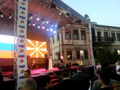 Свечено отварање на Рускиот почесен Конзулат во Битола